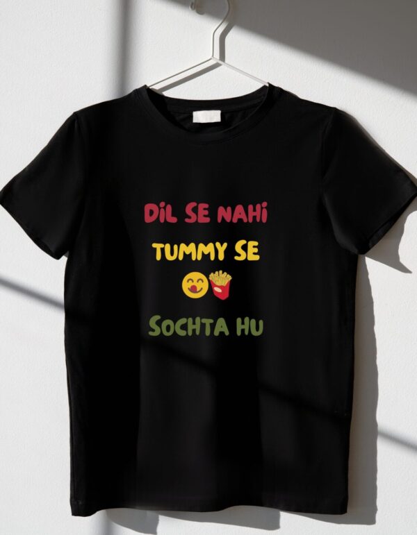 T-SHIRT FOR FOODIES
